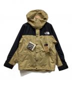 THE NORTH FACEザ ノース フェイス）の古着「マウンテンライトジャケット」｜ブラウン