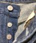 LEVI'Sの古着・服飾アイテム：8000円