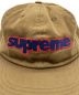 中古・古着 SUPREME (シュプリーム) 6Panel Cap 18FW ブラウン：8000円