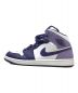 NIKE (ナイキ) スニーカー　NIKE　Nike Air Jordan 1 Mid　DQ8426-515 ホワイト×パープル サイズ:28：10000円