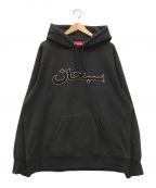 SUPREMEシュプリーム）の古着「ARABIC LOGO HOODED SWEATSHIRT」｜ブラック