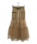 MAISON SPECIALメゾンスペシャル）の古着「Tulle Tiered Belt Skirt」｜ベージュ