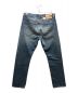 G-STAR RAW (ジースターロゥ) Mosa Straight Jeans　D23692-D434-G354 インディゴ サイズ:32 未使用品：11000円