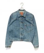 LEVI'Sリーバイス）の古着「［古着］90's 大戦復刻 1st デニムジャケット」｜インディゴ