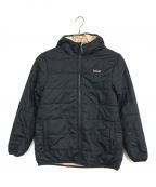 Patagoniaパタゴニア）の古着「キッズ・リバーシブル・レディ・フレディ・フーディ/Boys Reversible Ready Freddy Hoody」｜ネイビー