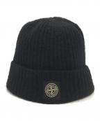 STONE ISLANDストーンアイランド）の古着「Compass Logo Knit Cap」｜ブラック