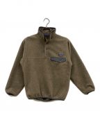 Patagoniaパタゴニア）の古着「patagonia/パタゴニア/シンチラスナッププルオーバーシンチラスナッププルオーバー」｜ブラウン