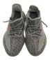 中古・古着 adidas (アディダス) YEEZY BOOST350V2/イージーブースト/スニーカー/AH2203 グレー サイズ:26.5：6000円