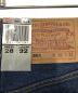 中古・古着 LEVI'S (リーバイス) 501デニムパンツ インディゴ サイズ:W28×L32：9000円