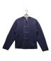 6(ROKU) BEAUTY&YOUTH（ロク ビューティーアンドユース）の古着「KNIT CHINA MOTIF CARDIGAN」｜パープル