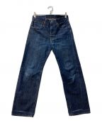 LEVI'S VINTAGE CLOTHINGリーバイス ビンテージ クロージング）の古着「1947モデル 501XXデニムパンツ PC9-47501-0201」｜インディゴ