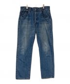 A.PRESSEアプレッセ）の古着「Washed Denim Pants / ウォッシュドデニムパンツ 22AAP-04-10H」｜インディゴ