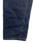 中古・古着 LENO (リノ) LUCY HIGH WAIST TAPERED JEANS　L2002-J006 インディゴ サイズ:SIZE00：1980円