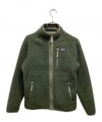 Patagoniaパタゴニア）の古着「Boys’ Retro Pile Jkt」｜グリーン