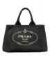 PRADA（プラダ）の古着「カナパ キャンバス トートバッグ BN2642」｜ブラック