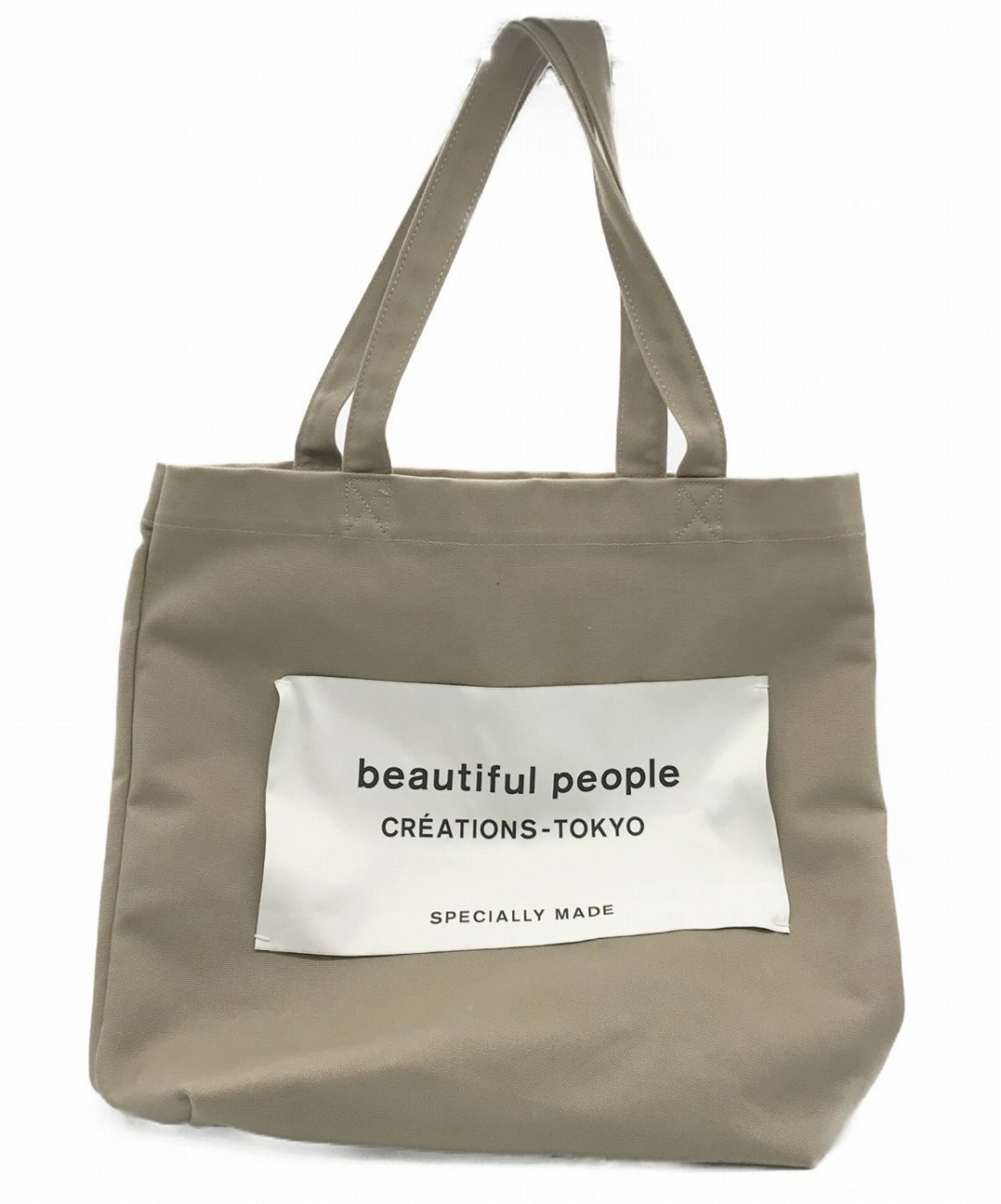 中古 古着通販 Beautiful People ビューティフルピープル インラージドスーパービックネームタグトートバック カーキ 参考価格13 0円 ブランド 古着通販 トレファク公式 Trefac Fashion