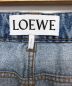 LOEWEの古着・服飾アイテム：14800円