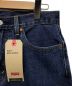 中古・古着 LEVI'S (リーバイス) 550デニムパンツ ネイビー サイズ:81ｃｍ(ｗ３２) 未使用品：6000円