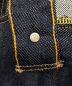 中古・古着 LEVI'S (リーバイス) デニムパンツ サイズ:86cm(W34) 未使用品：52000円