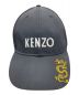 KENZO (ケンゾー) ナイロンキャップ ブラック：7000円