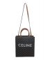 CELINE (セリーヌ) 2WAYバッグ ブラウン：130000円