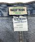 GUESS jeansの古着・服飾アイテム：5000円