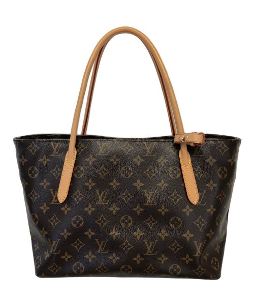 LOUIS VUITTON（ルイ ヴィトン）LOUIS VUITTON (ルイ ヴィトン) ラスパイユPM ブラウンの古着・服飾アイテム