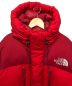 THE NORTH FACE (ザ ノース フェイス) プリズムダウンジャケット レッド サイズ:XL：15000円