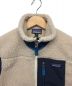 Patagonia (パタゴニア) フリースベスト ベージュ サイズ:XS：10000円