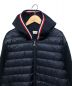 MONCLER (モンクレール) 切替ダウンジャケット ネイビー サイズ:L：60000円