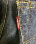 LEVI'S VINTAGE CLOTHINGの古着・服飾アイテム：12800円