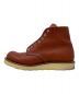 RED WING (レッドウィング) クラシックラウンドブーツ ブラウン サイズ:7 1/2：17000円