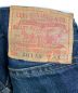 中古・古着 LEVI'S (リーバイス) 501XXデニムパンツ インディゴ サイズ:SIZE 30×36：15000円