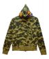 A BATHING APE (アベイシングエイプ) ジップパーカー グリーン サイズ:M：17800円