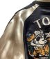 流儀圧搾 熊猫謹製の古着・服飾アイテム：10000円