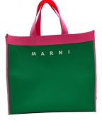 MARNIマルニ）の古着「ジャガードショッピングバッグ」｜ピンク×グリーン