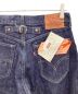 LEVI'Sの古着・服飾アイテム：27000円