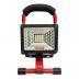 SUPREME（シュプリーム）の古着「CORDLESS LED FLOOD LIGHT　投光器」