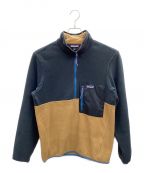 Patagoniaパタゴニア）の古着「フリースジャケット」｜ブラウン×ブラック