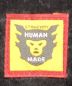 中古・古着 HUMAN MADE (ヒューマンメイド) リバーシブルジャケット ブラック サイズ:M：35000円