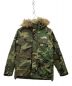 THE NORTH FACE（ザ ノース フェイス）の古着「Novelty McMurdo Parka」｜グリーン