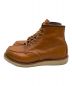 RED WING (レッドウィング) アイリッシュセッター ブラウン サイズ:26.5cm：24800円