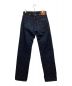 SAMURAI JEANS (サムライジーンズ) デニムパンツ インディゴ サイズ:31：19000円