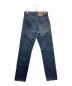 LEVI'S (リーバイス) デニムパンツ ベージュ サイズ:W29L34：10000円