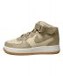 NIKE (ナイキ) AIR FORCE 1 MID 07 LX ベージュ サイズ:US8.5：10800円