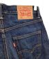 LEVI'Sの古着・服飾アイテム：1980円