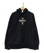 SUPREMEシュプリーム）の古着「20AW Cross Box Logo Hooded Sweatshirt」｜ブラック