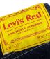 中古・古着 LEVI'S RED (リーバイス レッド) デニムパンツ インディゴ サイズ:W34 L32 未使用品：5000円