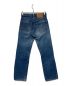 LEVI'S (リーバイス) 502XX復刻 デニムパンツ インディゴ サイズ:W27 L34：7000円