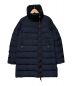 MONCLER（モンクレール）の古着「GERBOISE ダウンコート」｜ネイビー